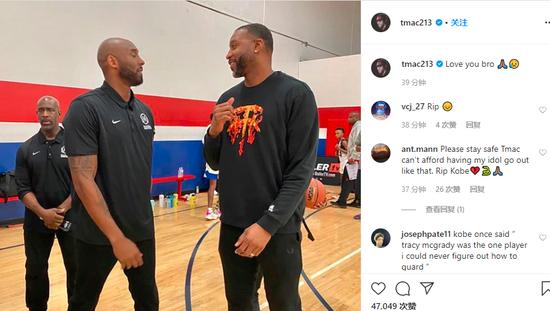 科比·布莱恩特，传奇的职业生涯与场均数据解析