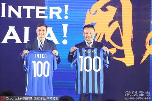 探索美国大联盟足球的辉煌与挑战,排名背后的故事 探索美国大联盟足球的辉煌与挑战,排名背后的故事