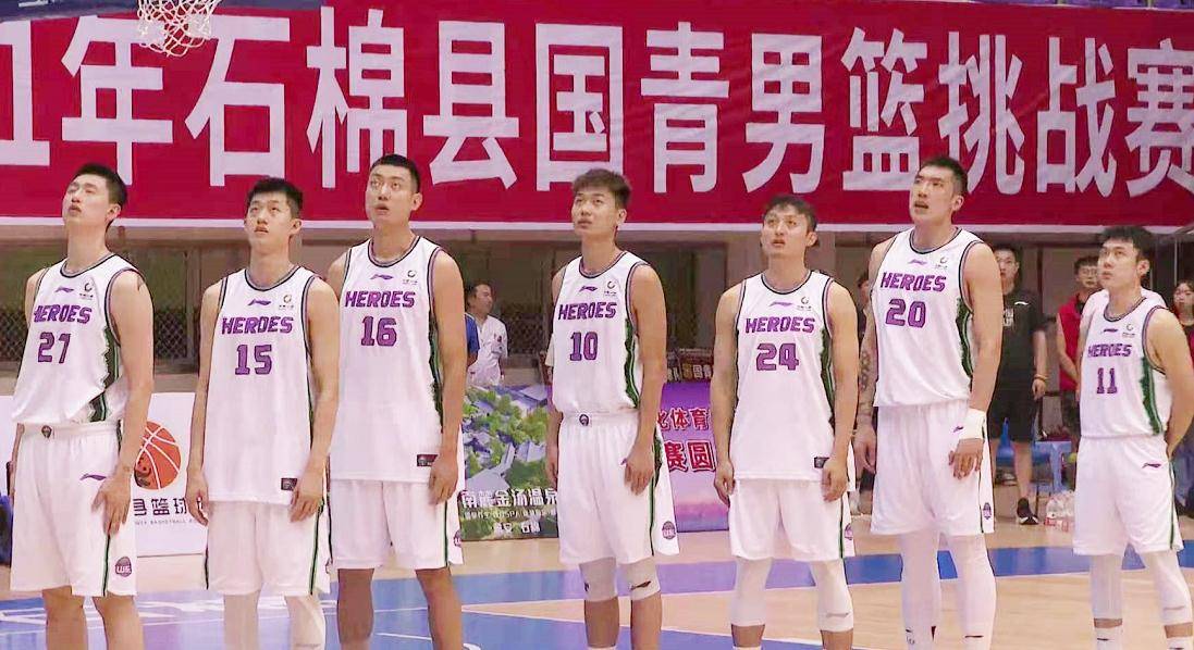 青春对决，U19男篮挑战西班牙篮球劲旅