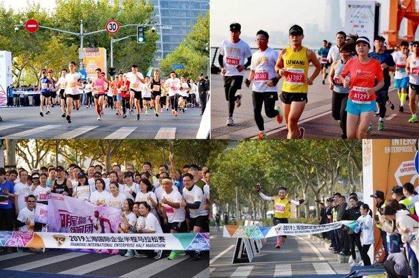 上海马拉松，金秋时节的城市盛宴