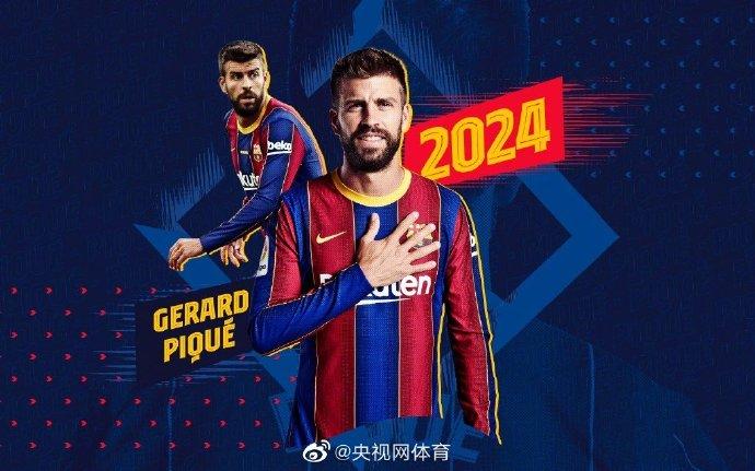 欧冠16强抽签规则2026，重塑足球竞技的公平与激情