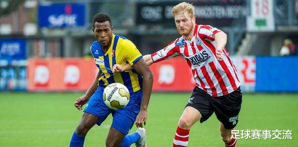 罗达jc对马斯特里赫特比分预测