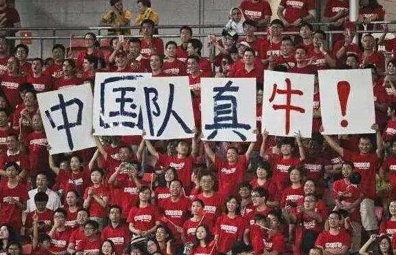 欧洲杯小组第三出线规则2026,重塑赛场格局的变革 欧洲杯小组第三出线规则2026,重塑赛场格局的变革