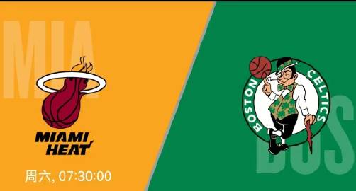凯尔特人VS热火，第五场对决的悬念与预测
