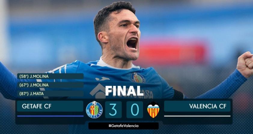 皇马遭遇史上最大比分失利,一次震撼与反思的足球之夜 皇马遭遇史上最大比分失利,一次震撼与反思的足球之夜