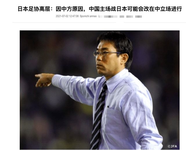 国际足联世界杯名单，荣耀与梦想的交汇