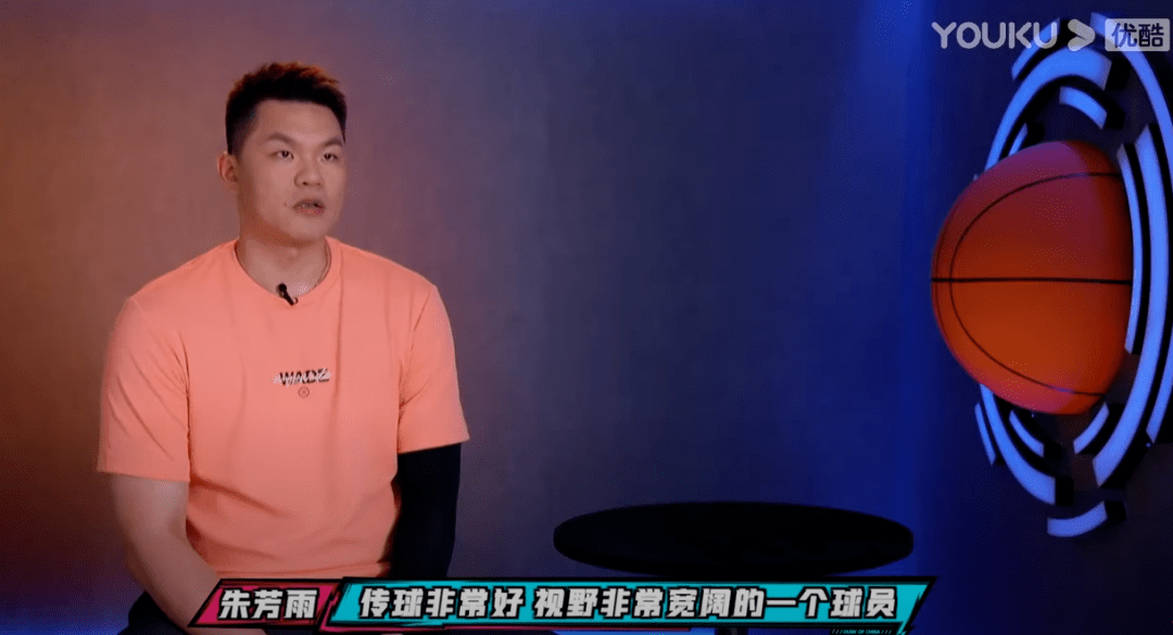 黎伊扬与广东队的擦肩，天赋与机遇的未解之缘