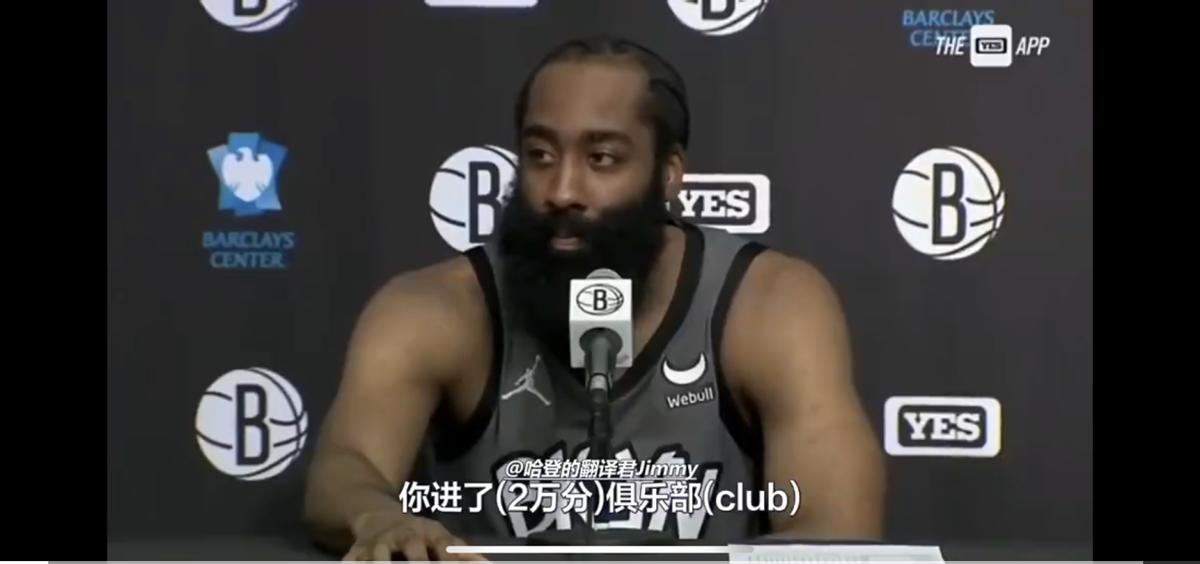 篮网队球员名单英文概览,新赛季的期待与挑战 篮网队球员名单英文概览,新赛季的期待与挑战