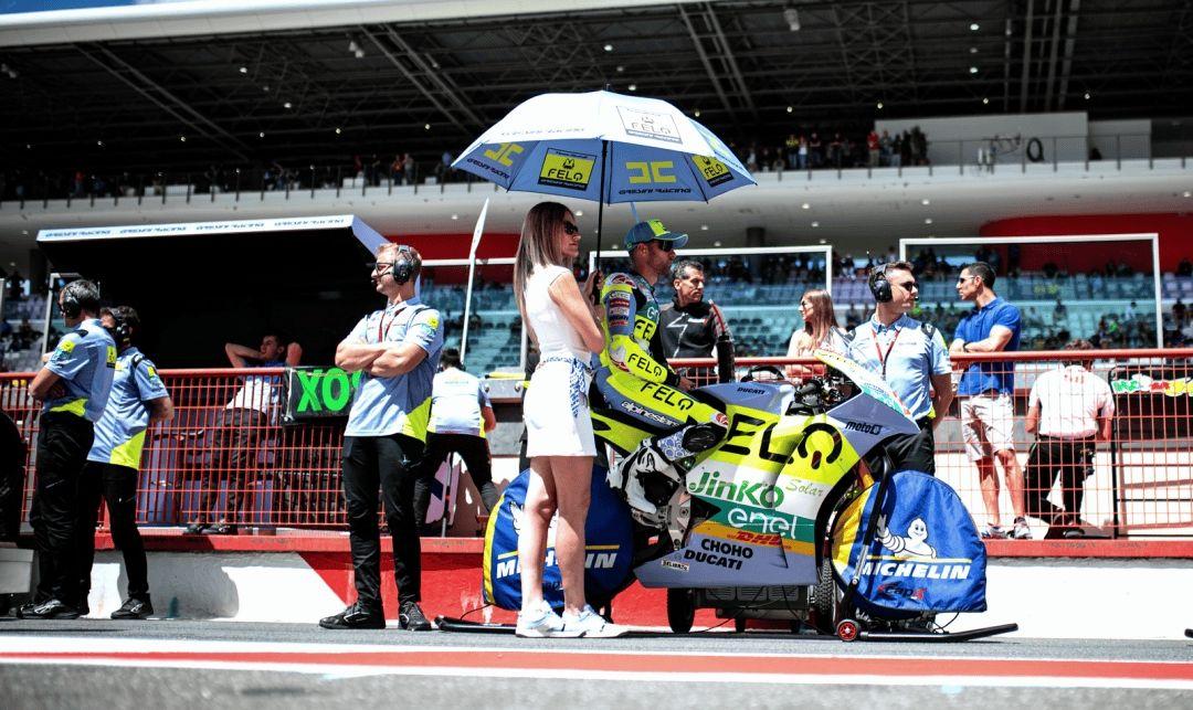 欧洲杯冠军，激情与荣耀的盛宴——揭秘2024年开赛盛况