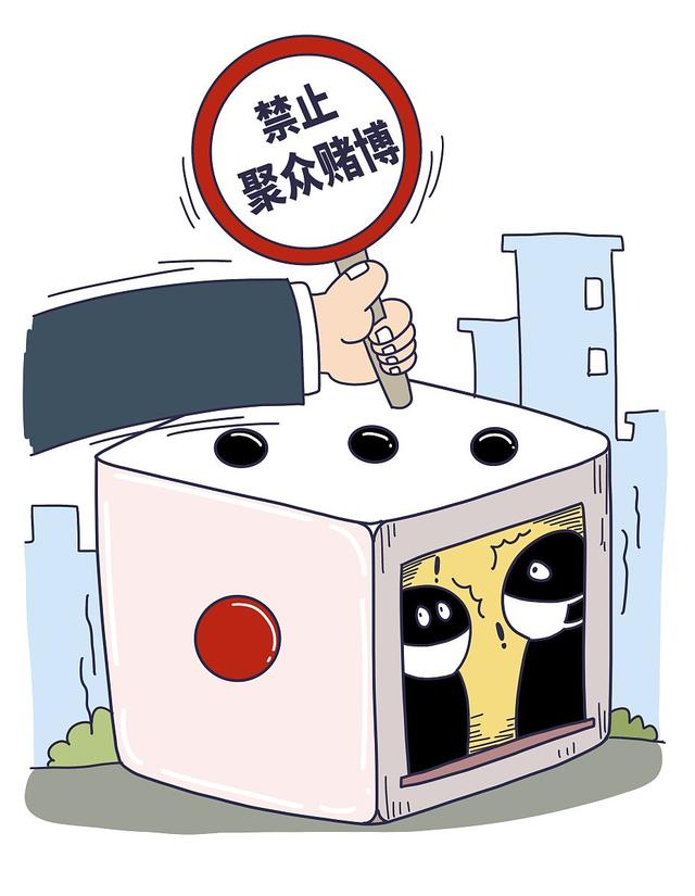 警惕！世界杯期间非法赌博的陷阱与风险