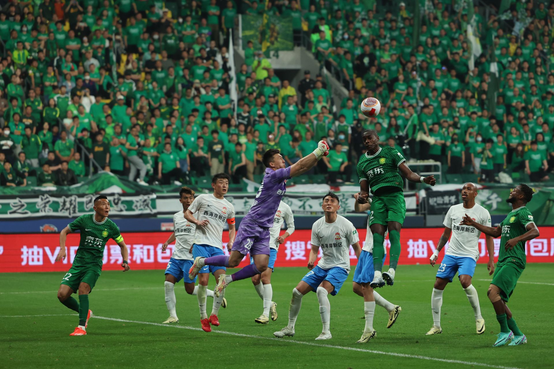 探索中国足球的多元联赛体系