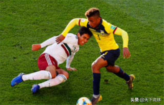 乌拉圭，2023年世界杯的足球之旅