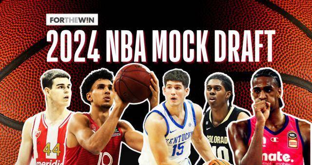 2026，NBA选秀大年的前瞻与展望