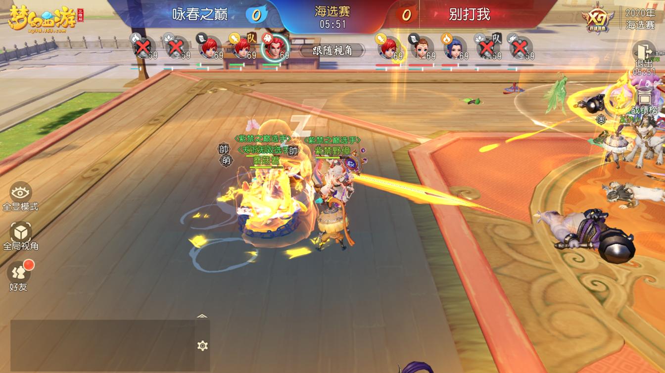 2018世界杯32强阵容，群雄逐鹿，激情燃烧的足球盛宴