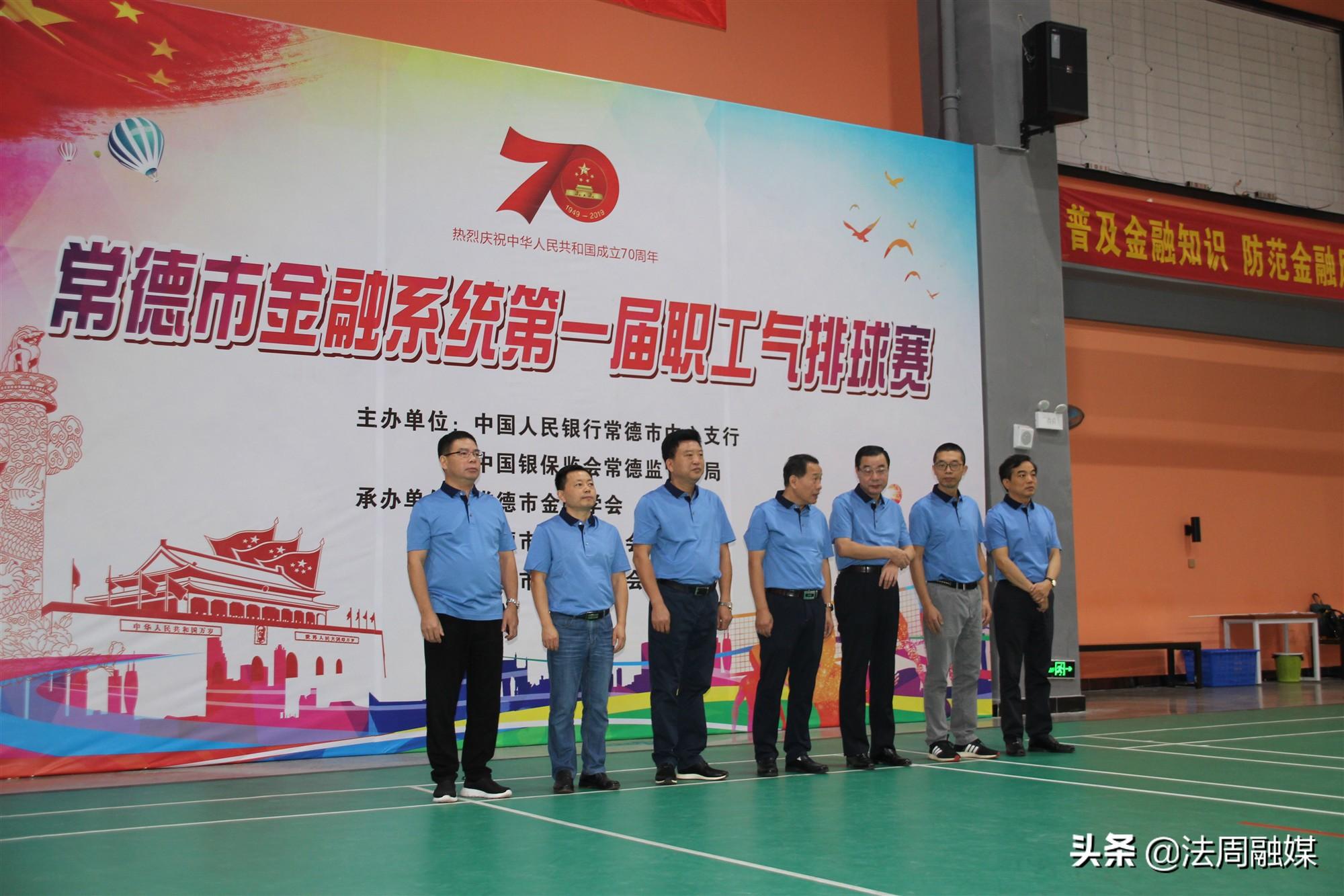 奥运会排球赛,全球体育盛事的影响力探析 奥运会排球赛,全球体育盛事的影响力探析