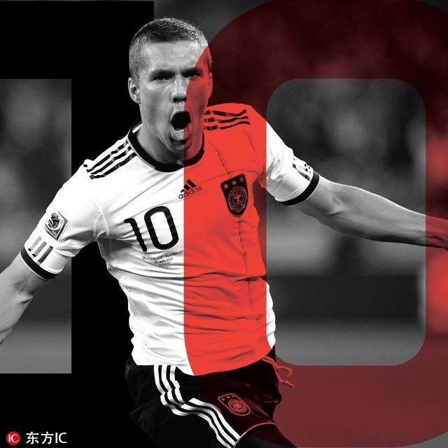 2008年世界杯足球赛,全球球队的激烈角逐与排名揭晓 2008年世界杯足球赛,全球球队的激烈角逐与排名揭晓