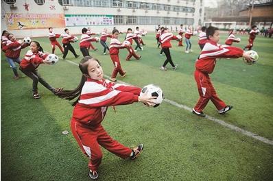 你们是中国足球最美的样子