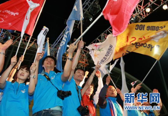 2018年夏季奥运会，韩国平昌的荣耀与挑战