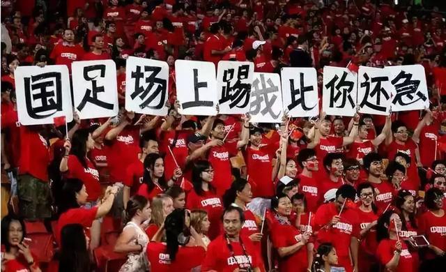 足球2，从传统到创新的跨越