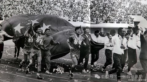 揭秘第一届亚运会，历史、意义与影响