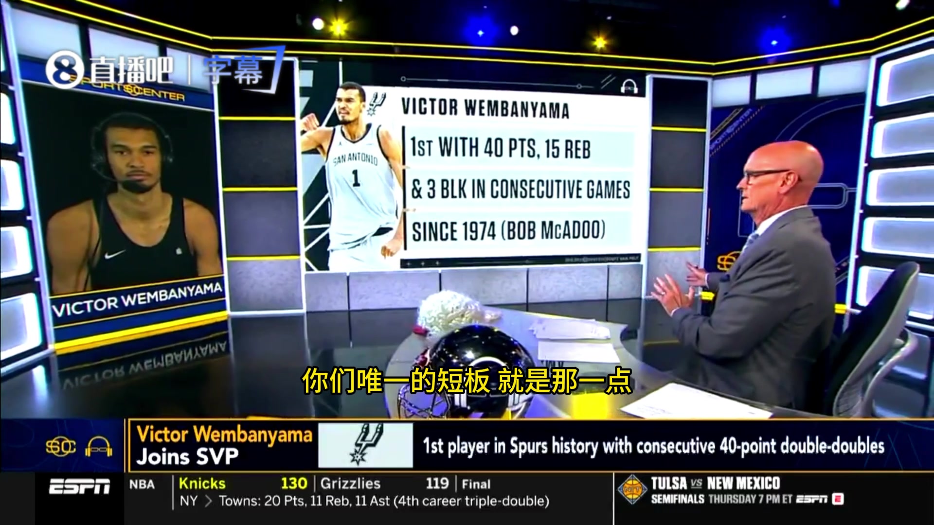 免费看NBA直播,最佳软件推荐与使用指南 免费看NBA直播,最佳软件推荐与使用指南