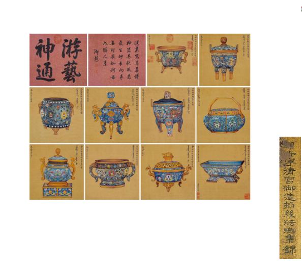 乒乓球世界杯历届冠军一览，荣耀与传承的见证