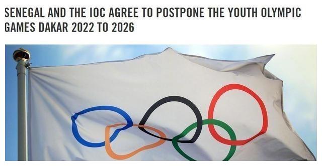 2026年东京奥运会开幕式，期待与展望