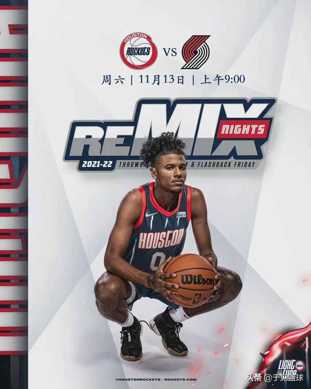 火箭队，从挑战中崛起的开拓者——战绩数据深度剖析