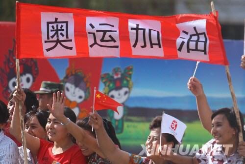 奥运圣火，为何不再全球传递的背后故事