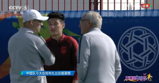 2006年世界杯足球赛，意大利的荣耀时刻