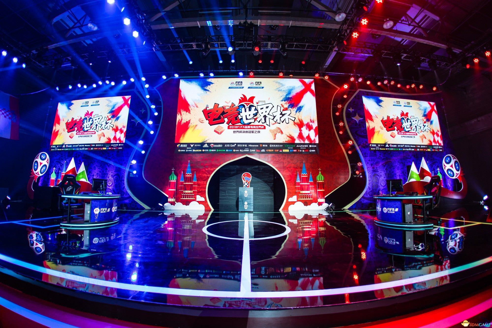 世界杯新变革,举办国家球队无需选拔的利与弊 世界杯新变革,举办国家球队无需选拔的利与弊