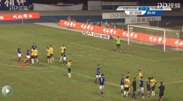 橄榄球比赛的激情与时间,一场90分钟的精彩对决 橄榄球比赛的激情与时间,一场90分钟的精彩对决