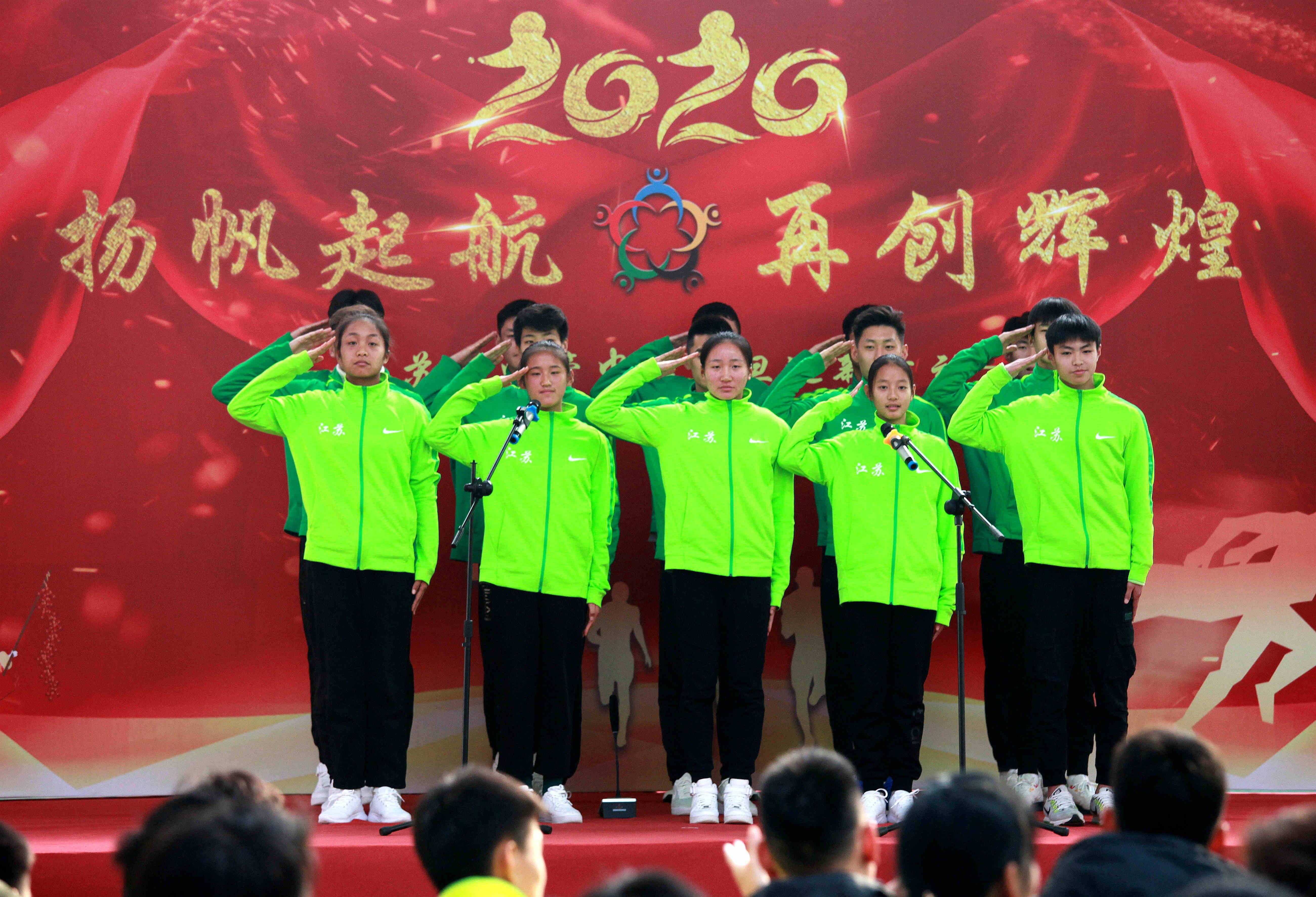 梦想起航，想当运动员，如何正确报名参赛