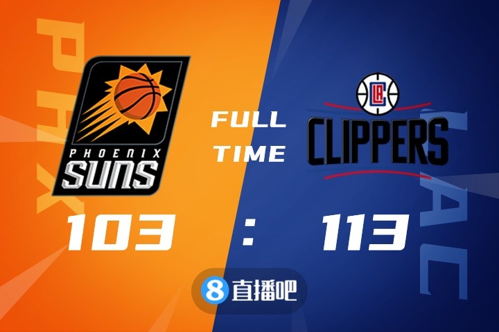 NBA快船对太阳，首发阵容对决与战术解析