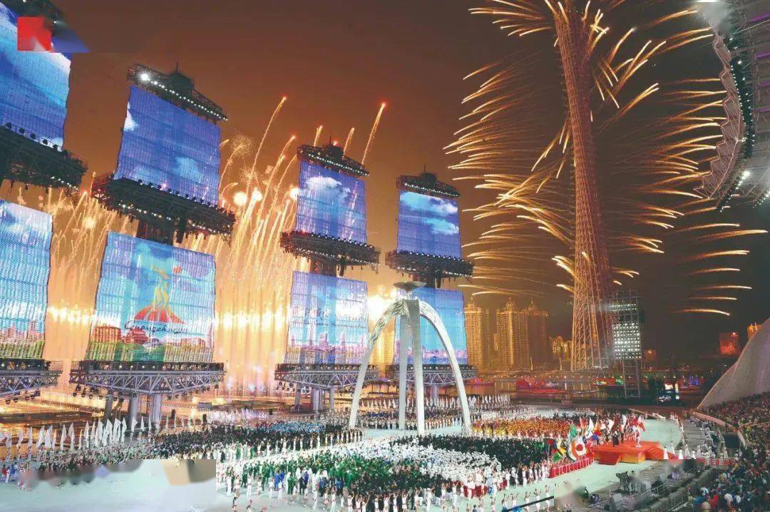 广州举办亚运会，2010年的辉煌时刻