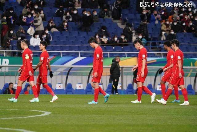 黑山足球,从默默无闻到国际舞台的崛起 黑山足球,从默默无闻到国际舞台的崛起