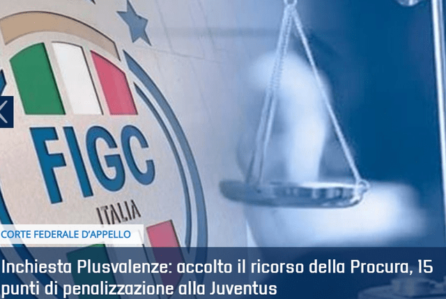 意甲联赛，假球疑云背后的真相与挑战