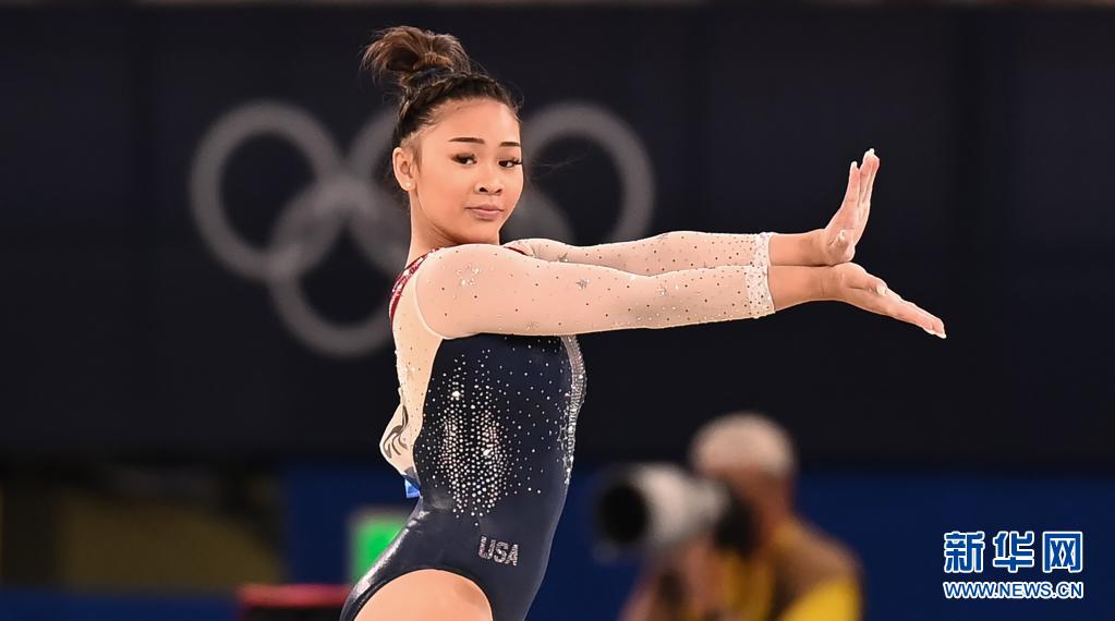 女子个人全能决赛，东京奥运会上的璀璨星光