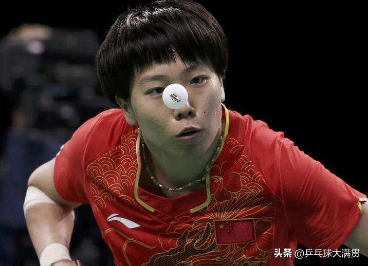 乒乓球数分规则，一场智慧与技巧的较量