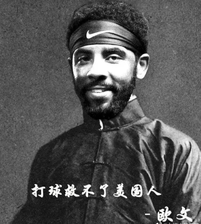 欧文，现代人事管理的奠基人——现代人事之父的非凡之路