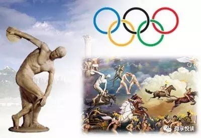 奥运会的起源，追溯至古希腊的辉煌