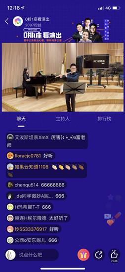 捷克队世界杯征途，荣耀与挑战的交响曲