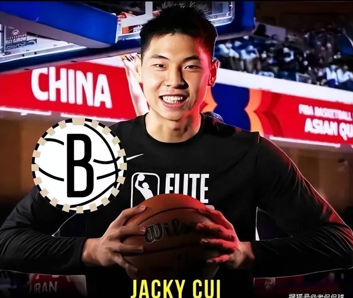 NBA签约交易规则深度解析，从球员流动到合同细节的全面解读