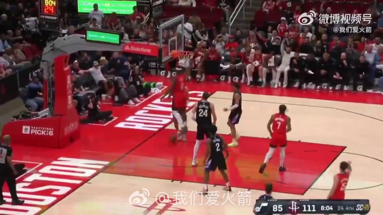 虎扑滚动新闻，探索最篮球的世界