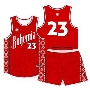 篮球衣上的幸运数字，揭秘最吉利的数字