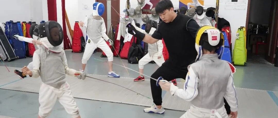 学击剑，升学路上的独特助力