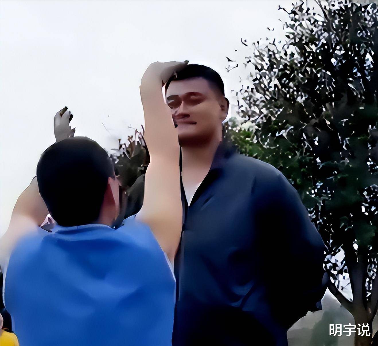 普通人与姚明的高度对比，跨越界限的视角