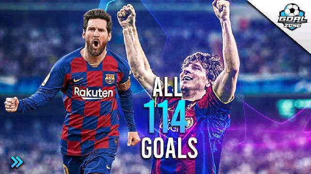 梅西欧冠进球之旅，每个赛季的辉煌记录