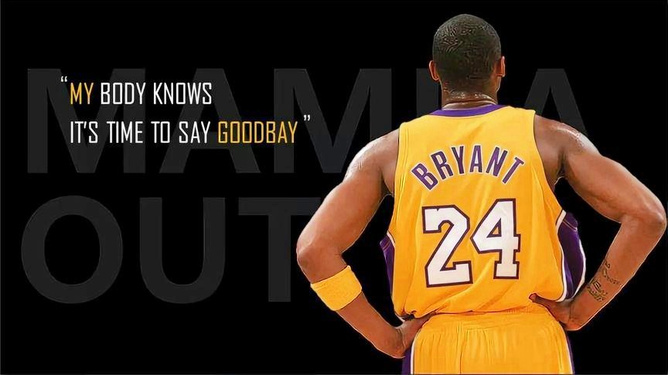 科比·布莱恩特，燃烧的传奇，永恒的印记