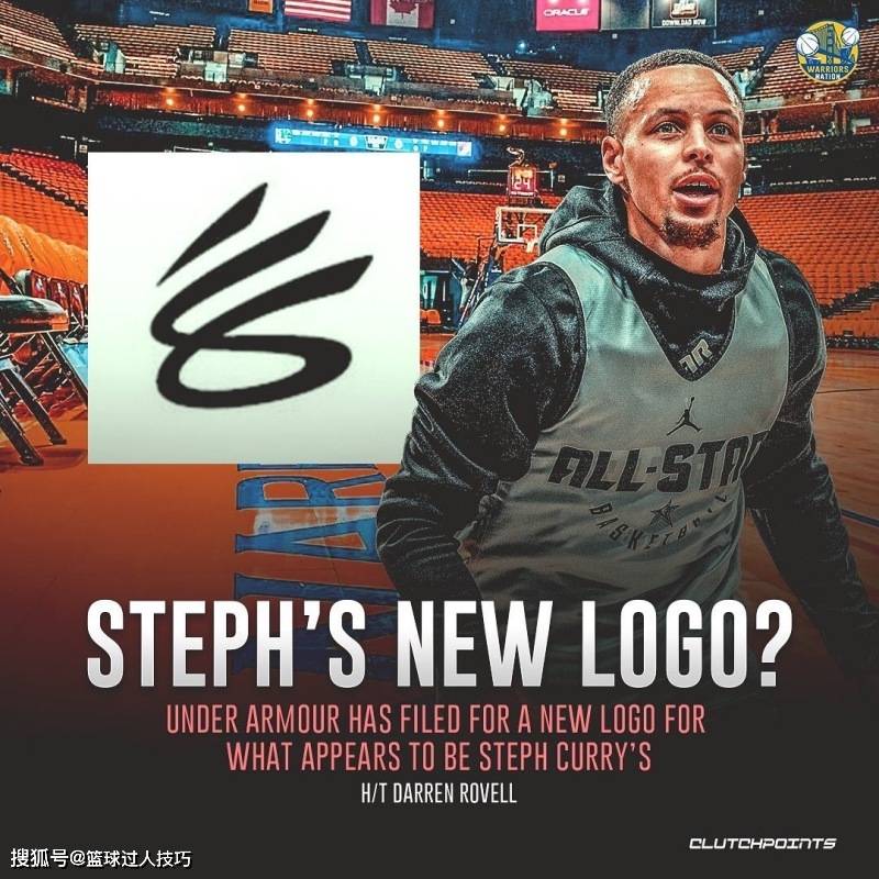 库里Logo为何有两个，传奇的延续与超越